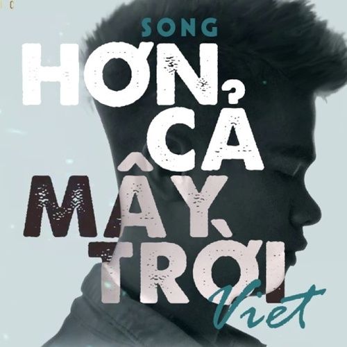 Bài hát Hơn Cả Mây Trời (Truzgbeat Remix)