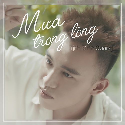 Bài hát Mưa Trong Lòng (Remix)