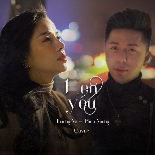 Album Hẹn Yêu (Single)