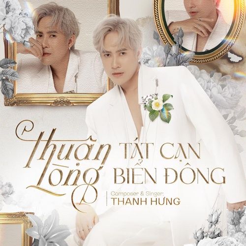 Bài hát Thuận Lòng Tát Cạn Biển Đông - Thanh Hưng