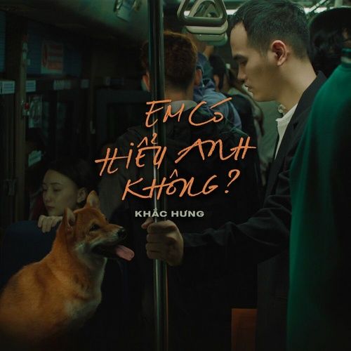 Album Anh Có Hiểu Được Không (Single)