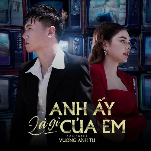 Album Thanh Xuân Của Anh Viết Tắt Là Em OST