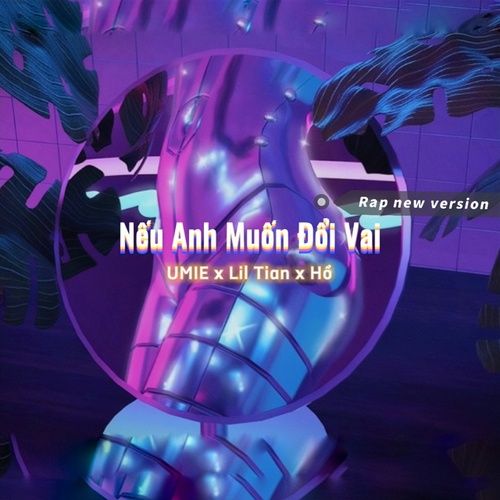 Album Nếu Em Biết... Điều Anh Muốn (Single)