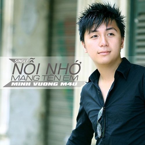 Album Dù Ở Nơi Đâu (Single)