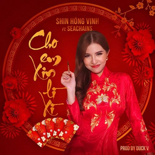 Album Em Muốn Được Lì Xì