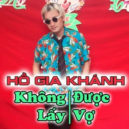 Album Giả Vờ Thương Anh Được Không (Remix) - Hồ Gia Khánh