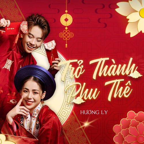 Album Dạ Thành Phú OST - Hương Ly