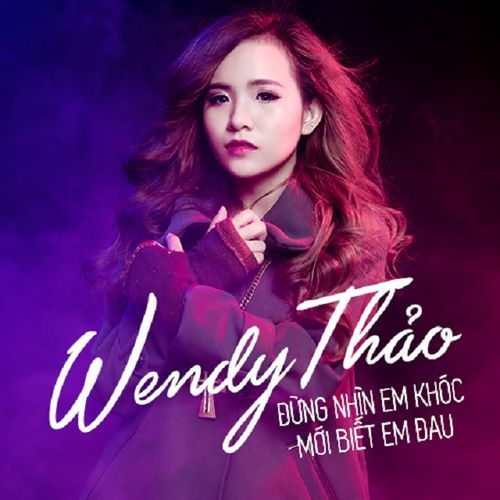 Album Sẽ Không Giữ Em Lại