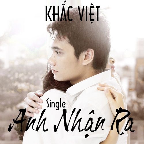 Album Anh Nhận Ra (Single)