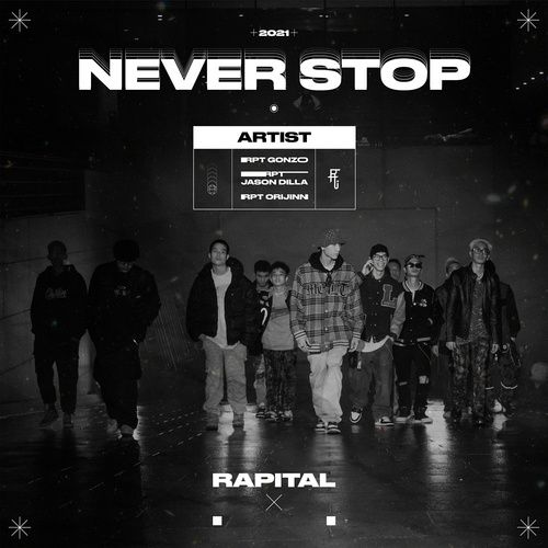 Bài hát Never Stop - RPT JasonDilla