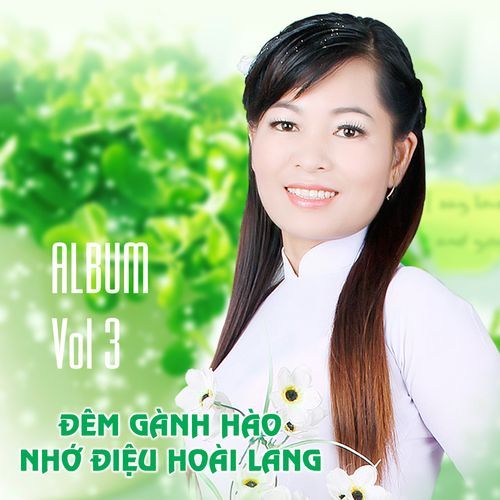 Album Miền Tây Quê Tôi (Vol.1)