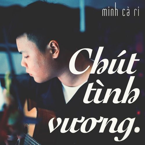 Bài hát Khoảng Trời Riêng