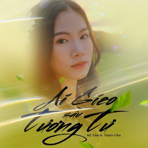 Album Tỏ Tường Với Ai - Mỹ Tâm