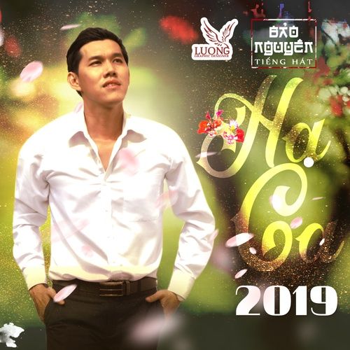 Album Lối Thu Xưa - Bảo Nguyên