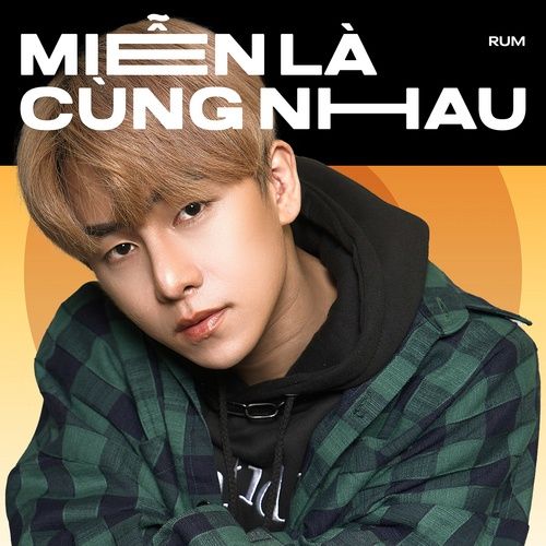 Album Già Cùng Nhau Là Được (Single)