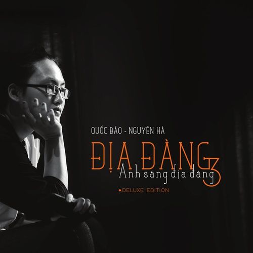 Album Vừa Biết Dấu Yêu (Nhạc Sĩ Quốc Bảo)