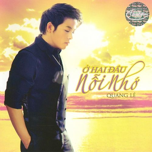 Album Mưa Trên Phố Huế