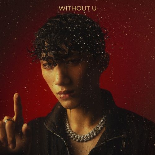 Album Without U