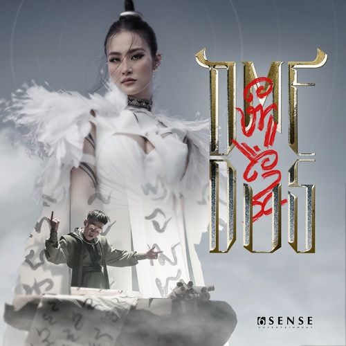 Album Đôi Mi Em Đang U Sầu (Single)