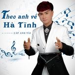 Nghệ sĩ Quế Thương