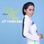 Nghệ sĩ Đan Phương