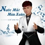 Nghệ sĩ Mr.Ja