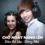 Nghệ sĩ Khánh Hưng