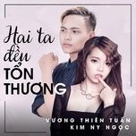 Nghệ sĩ Vương Thiên Tuấn