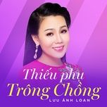 Nghệ sĩ Hồng Tài